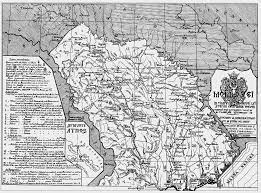 4,538 likes · 91 talking about this · 231 were here. Moldova Stefan Cel Mare Png 3935 2910 Cel Mare Florin