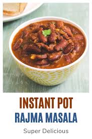 Instant Pot Rajma Spice Up The Curry Recipe In 2020 Rajma Recipe Vegetarian Instant Pot Kidney Bean Curry Recipe