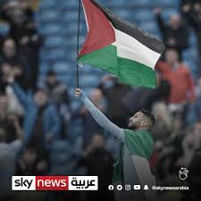 حساب دوري ابطال اوروبا : Ø³ÙƒØ§ÙŠ Ù†ÙŠÙˆØ² Ø¹Ø±Ø¨ÙŠØ© On Twitter Ø±ÙŠØ§Ø¶ Ù…Ø­Ø±Ø² ÙŠØ±ÙØ¹ Ø¹Ù„Ù… ÙÙ„Ø³Ø·ÙŠÙ† Ø£Ø«Ù†Ø§Ø¡ Ø§Ù„Ø§Ø­ØªÙØ§Ù„ Ø¨ØªØªÙˆÙŠØ¬ Ù…Ø§Ù†Ø´Ø³ØªØ± Ø³ÙŠØªÙŠ Ø¨Ù„Ù‚Ø¨ Ø§Ù„Ø¯ÙˆØ±ÙŠ Ø§Ù„Ø¥Ù†Ø¬Ù„ÙŠØ²ÙŠ Https T Co 54x9zt31pw Twitter