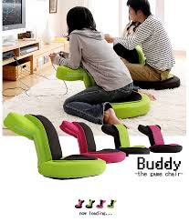 15 Adjustable Floor Chair Gaming Sofas Special Design For Indoor Game Lover Hangout Living Room Funiture With Breathable Floor Chair Living Room Chairs Chair