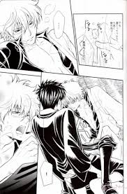 桜陰ポルノグラフィー【銀魂土銀】 | BLぱらだいす-無料でBL同人誌・漫画が読める！-