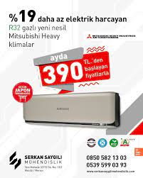 Ve sistem voltajı en az 24 volt yapılmalı. 19 Daha Az Elektrik Harcayan R32 Gazli Serkan Saygili Muhendislik Facebook