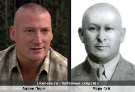 Аарон перл на Likeness.ru
