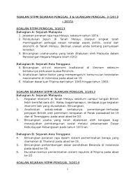 Koleksi nota sejarah stpm penggal 1, penggal 2, penggal 3. Nota Sejarah Stpm Penggal 3 Pdf Sejarah Stpm Penggal 2 Sejarah Kertas 3 Spm 2020 Campil