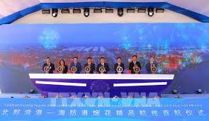 VIMC (MVN) và Cảng Hải Phòng (PHP) phối hợp tập đoàn Trung ...