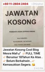 Semoga pembaca / pencari kerja terus memberi sokongan kepada saya untuk terus istiqomah dalam memberi info kerja bachok bangi chendering cyberjaya dungun executive consultant fitter gebeng gong badak graphic. Kerja Kosong Di Kemaman Dungun Arxikh Selida Facebook