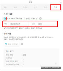 모노랩스, 몸에 맞는 영양제 골라주는 '아이엠'…먹을 시간 맞춰 카톡, 코로나 시대의 유통…衣·食·住 벤처가 뜬다 (14) 건강기능식품 구독 서비스 '모노랩스' 일일이 챙기기 어려운 건강식품 매장·약국서. ì¹´ì¹´ì˜¤í†¡ Pcë²„ì „ ë¡œê·¸ì¸ ìš°íšŒ 50150 Metalog