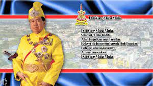 Duli yang maha mulia (dymm) is the title of the state anthem of selangor, malaysia, adopted in 1967. Duli Yang Maha Mulia Youtube