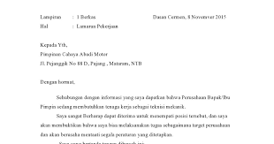 Contoh surat lamaran kerja tanpa pengalaman kerja. Contoh Surat Lamaran Kerja Umum Contoh Surat Lamaran Kerja Di Bank Contoh Surat Lamaran Kerja Guru Contoh Surat Lamaran Kerja Perusaha Surat Pimpinan Bahasa