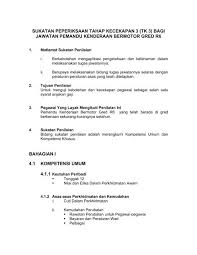 Bengkel pemurnian fail meja (fm), pemandu kenderaan ppph (h11 h14) 9 disember 2020 ~ satu bengkel telah dianjurkan oleh pihak pusat pembangunan dan pengurusan harta ppph ump. Pemandu Kenderaan Bermotor R6 Tk3