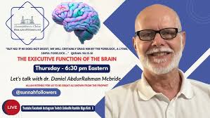 Lessons of the Brain from the Marriage of Prophet Muhammad and Khadijah