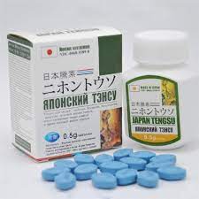 Formax adalah pembekal ubat kuat lelaki yang terbaik di malaysia. Japan Tengsu Pill Ubat Kuat Lemah Tenaga Batin Dari Japan