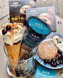 Filled with all sorts of snacks, baked goods, and desserts, it can be overwelming in familymart! Brown Sugar Boba Ice Cream Cones Mochi Debut At All Familymart Retailers In Taiwan Snugme