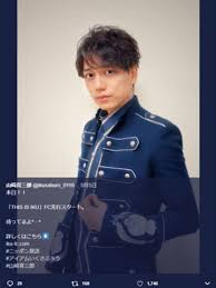 å®‰å€ãªã¤ã¿ å±±å´Žè‚²ä¸‰éƒŽ ç¬¬2å­å¦Šå¨ ã§ç•°å¤‰ å¤«å©¦ã®è©±ã¯ngã¨ã„ã†ä¸æ–‡å¾‹ãŒç ´ã‚‰ã‚ŒãŸ 2018å¹´5æœˆ16æ—¥ ã‚¨ã‚­ã‚µã‚¤ãƒˆãƒ‹ãƒ¥ãƒ¼ã‚¹