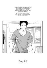 Sashikizu (Gusari)] Haikyu!! dj - Ano Machi ni Sunderu Karera no Koto 1  [Eng] - MyReadingManga