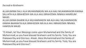 Nov 28, 2018 · blow your mind was a single hun. Dua To Make Wish Come True Youtube