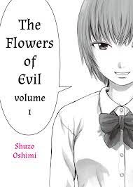 The Flowers of Evil | Manga Planet