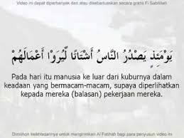 It is a medinan surah meaning it's revelation was after the prophet (ﷺ) migrated from mecca to medina. Surah Az Zalzalah Dan Terjemahan Youtube