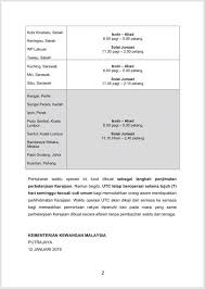 Menurut kenyataan lhdn hari ini, waktu operasi perkhidmatan percukaian bagi kaunter. 7 Buah Utc Di Pusat Beli Belah Akan Dilanjutkan Waktu Operasinya Ke Jam 10 00 Malam Mof Viral Report