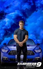 Jun 28, 2021 · 暑假大片《玩命關頭9》上周末（25日）在美國上映，首周末票房飆出7千萬美金（約19億台幣）的亮眼成績登上冠軍，成為自美國疫情以來首周末開片票房賣座最好的電影，目前全球累積票房高達4億多美金。 çŽ©å'½é—œé ­9 é›»å½±å°Žè®€èˆ‡é‡é»žè»Šæ¬¾ç¸½æ•´ç† ZeekçŽ©å®¶èªŒ