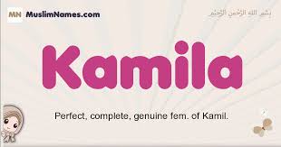 Кумуш биографияси камила гимандинова шоу бизнес 2020 | kumush biografiyasi kamila gimandinova yangi подробнее. Kamila Meaning Of The Muslim Baby Name Kamila