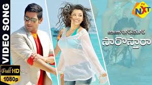 Businessman Telugu Movie Hd Video Songs Download Polrevideo