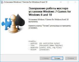 Juegos microsoft windows 7 : Descargar Cherry Game For Windows 10 Juegos Estandar