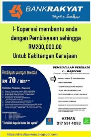 Kad ini adalah mudah untuk memperolehi dengan borang permohonan online yang mesra pengguna. Pinjaman Peribadi Bank Rakyat Photos Facebook