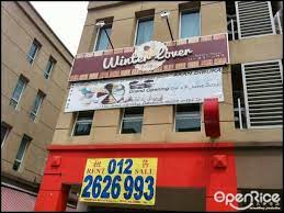 Book hotels in kota damansara. Winter Lover Bakery House Western Variety Sweets Snack In Kota Damansara Giant Kota Damansara Klang Valley Openrice Malaysia