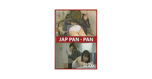 JAP PAN-PAN 31.26 (Japanese Spanking): Amazon.co.uk: DVD & Blu-ray