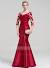 Wedding Dress Bride Wedding Dress Jjs House