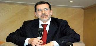 509,355 likes · 9,921 talking about this. Ø³Ø¹Ø¯ Ø§Ù„Ø¯ÙŠÙ† Ø§Ù„Ø¹Ø«Ù…Ø§Ù†ÙŠ Ù…ÙˆØ¶ÙˆØ¹