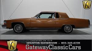 1983 cadillac fleetwood houston tx youtube 1983 cadillac fleetwood houston tx
