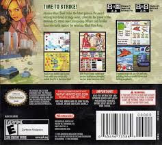 Dual strike is the first advance wars game to be released on the nintendo ds. Advance Wars Dual Strike Box Shot For Ds Gamefaqs