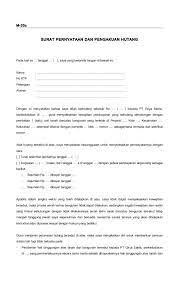 Banyak orang terpaksa menjalani proses hutang untuk memenuhi kebutuhan mereka. M 20c Surat Pernyataan Dan Pengakuan Hutang Pada Hari Ini Tanggal Saya Yang Bertanda Tangan Di Bawah Ini Surat Form