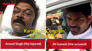 The karnataka high court on wednesday granted bail to kampli mla j n ganesh in a case registered against him for allegedly assaulting vijayanagar mla anand singh. Karnataka Mlas Brawl Mla Jn Ganesh Issues Apology But Denies Brawl