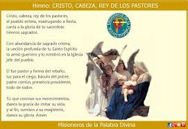 Misioneros De La Palabra Divina Himno Laudes Cristo Cabeza Rey De Los Pastores Himnos Sacerdote Pastor