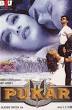 Other similar movies