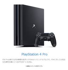 Check spelling or type a new query. Ps4 Pro 2020å¹´ç§‹ã§å‡ºè·å®Œäº†ã—ã¦ã„ãŸ Ps4ã¯ä»Šå¾Œã‚¹ã‚¿ãƒ³ãƒ€ãƒ¼ãƒ‰ãƒ¢ãƒ‡ãƒ«ã®ã¿ã®è²©å£²ã¸ ã­ã¨ã‚‰ã¼