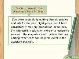 A quick and ready template to start from in minutes. How To Write A Letter Of Interest For A Promotion With Pictures