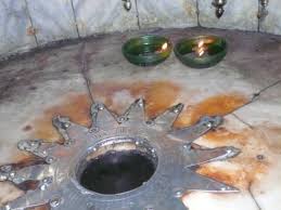 Sign up for free today! Birth Place Of Jesus Picture Of Jerusalem Jerusalem District Tripadvisor
