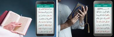 It is the package file . Al Quran Kareem Text Book Audio Quran Offline Apk Download For Android Latest Version 5 6 Com Ealimtech Quran