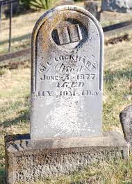 Beauchamp Cemetery, Wirt County, West Virginia