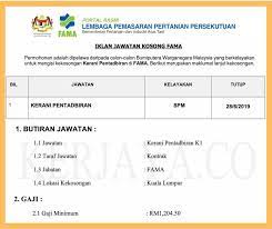 Pentadbiran yang berjaya ialah pentadbiran yang mempunyai idea kreatif, kemahiran kemanusiaan dan ilmu khusus dalam pengurusan pentadbiran. Jawatan Kosong Terkini Kerani Jawatan Kosong Kerajaan Terkini Facebook