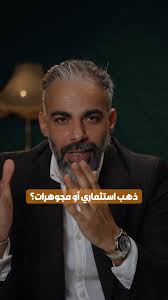 Ramy Koubeissy (@ramykoubayssi) • Instagram photos and videos