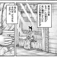 Https Xn W8jtkjf8c570x Com P 51529