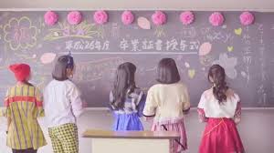1:49 maria koto 1 445 478 просмотров. Little Glee Monster é'æ˜¥ãƒ•ã‚©ãƒˆã‚°ãƒ©ãƒ• ãƒªãƒˆã‚°ãƒª Youtube