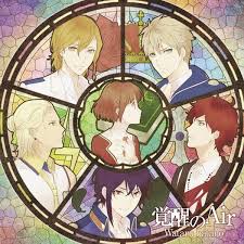 Video Dance With Devils Op Song Mv By Voice Actor Wataru Hatano Anime I Love Anime Anime Love