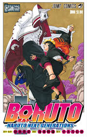 Check out top brands on ebay. Boruto Naruto Next Generations Capitulo 58 Por Lotus Explorer