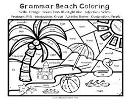 The cover page has been saved in color and black and white. Parts Of Speech Grammar Coloring Summer Beach By Education With A Twist